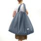 Big Long Bag - Grey Blue