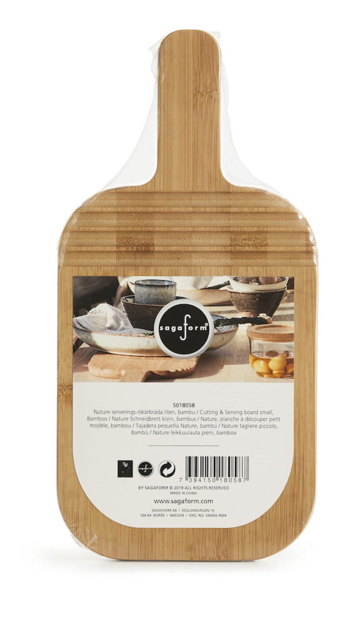 Nature Cutting & Serving Board Small